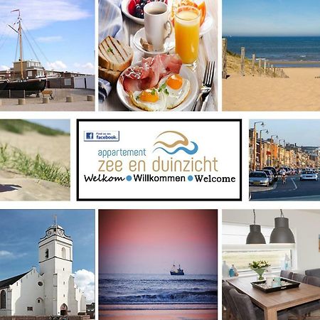 Appartement Zee En Duinzicht 78 Katwijk aan Zee Eksteriør billede