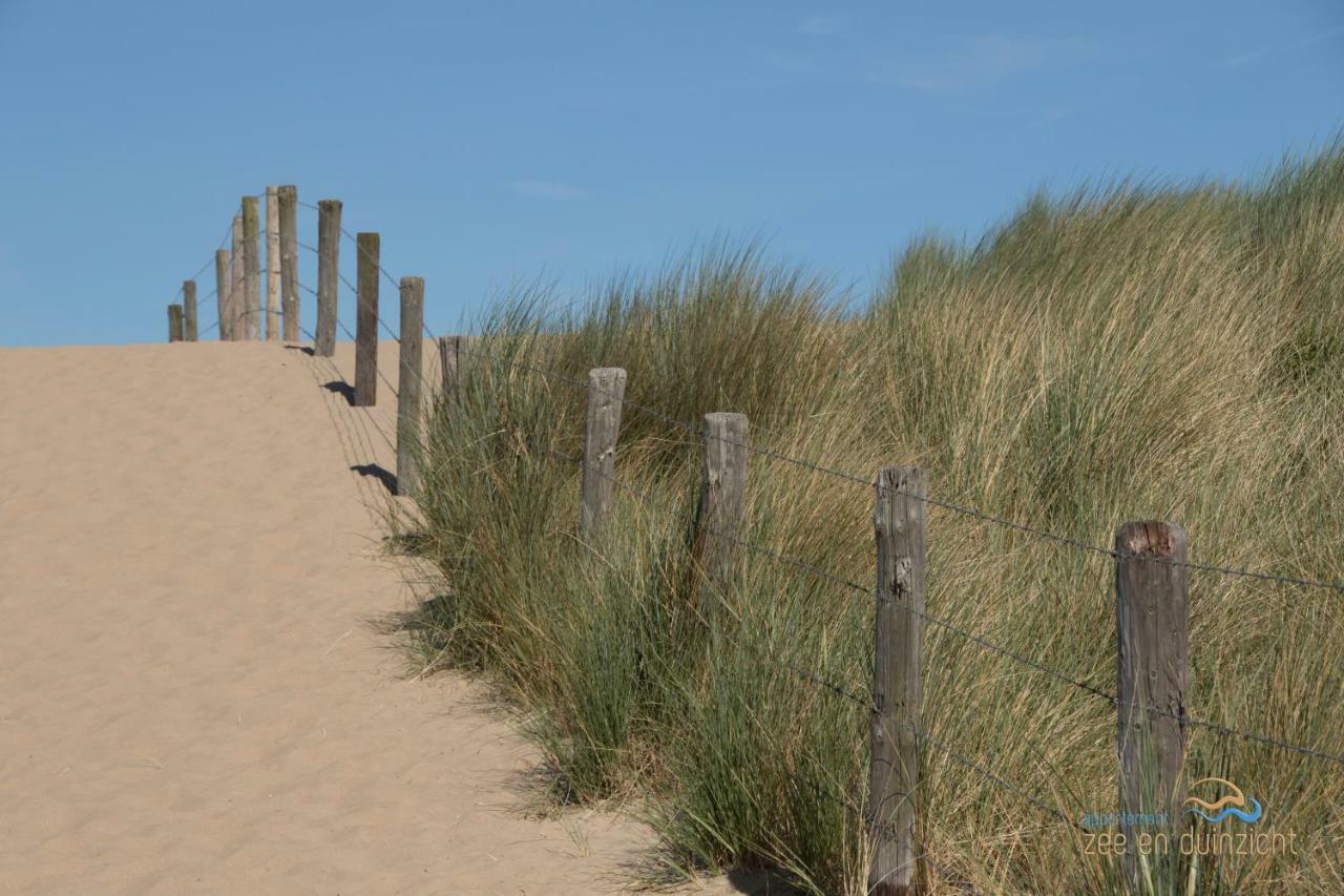Appartement Zee En Duinzicht 78 Katwijk aan Zee Eksteriør billede