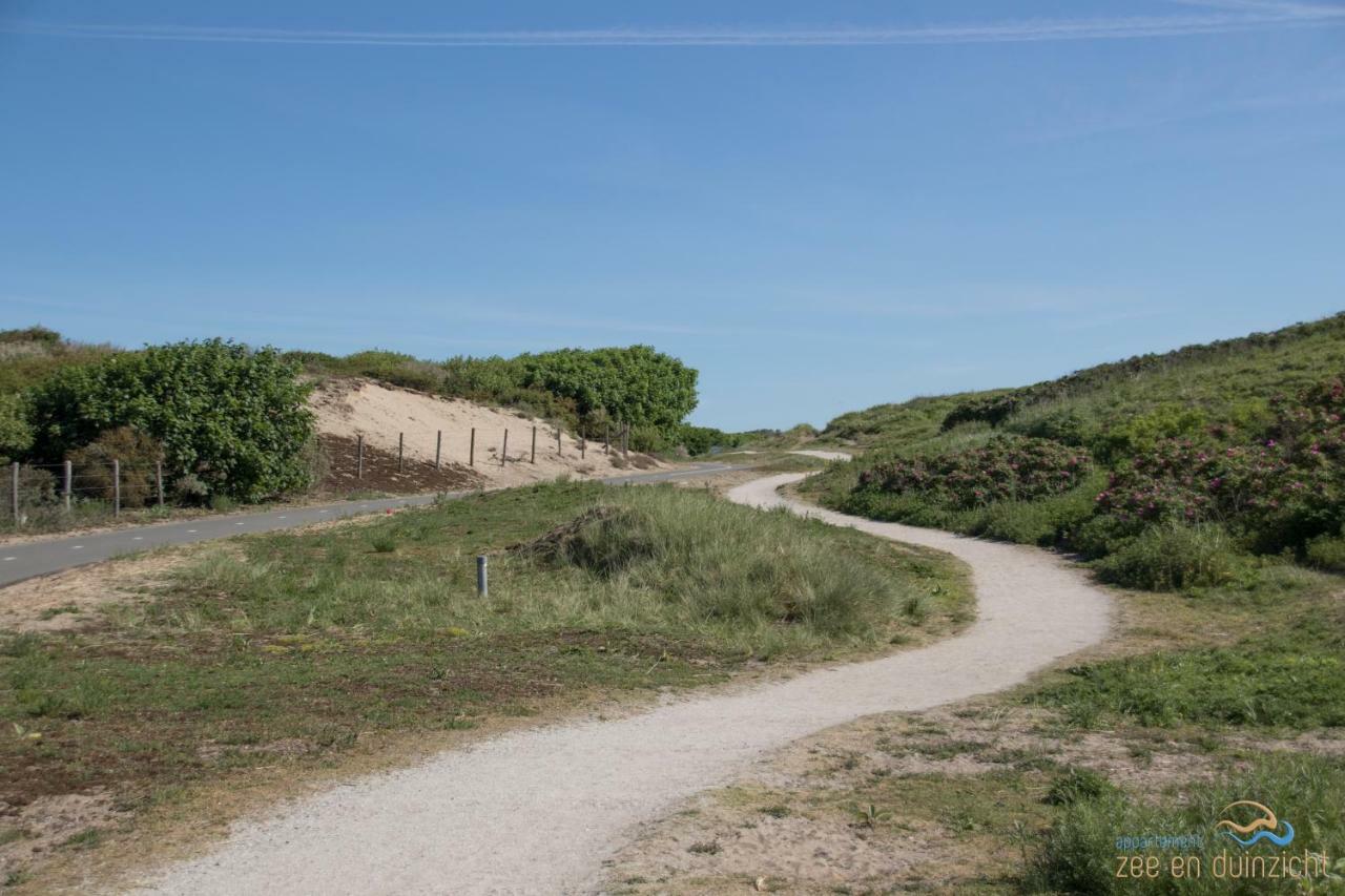 Appartement Zee En Duinzicht 78 Katwijk aan Zee Eksteriør billede